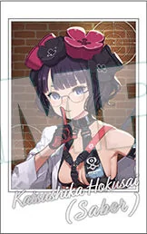 Fate/Grand Order - Katsushika Hokusai - Fate/Grand Order Fes. 2024 Servant-betsu Kakioroshi Illustration Portrait Collection B - Portrait (Aniplex)