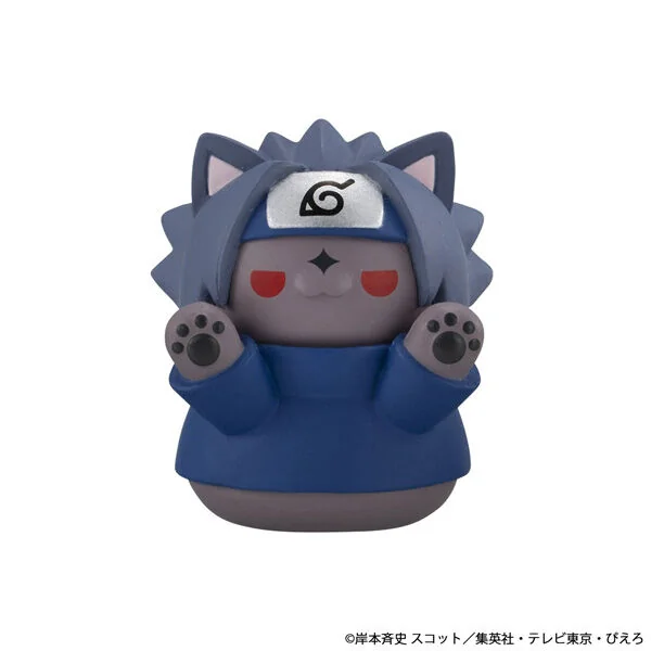 Naruto - Uchiha Sasuke - Mega Cat Project - HAPPY FRIEND 2024 LIMITED (MegaHouse)
