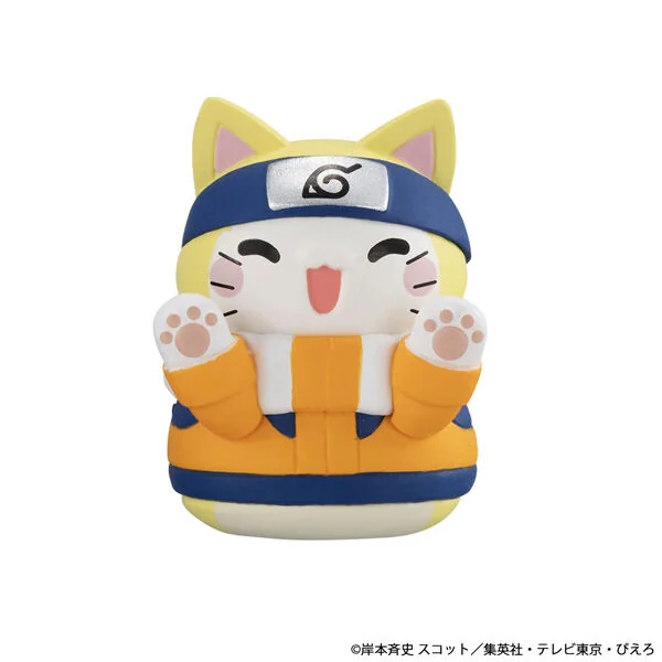 Naruto - Uzumaki Naruto - Mega Cat Project - HAPPY FRIEND 2024 LIMITED (MegaHouse)