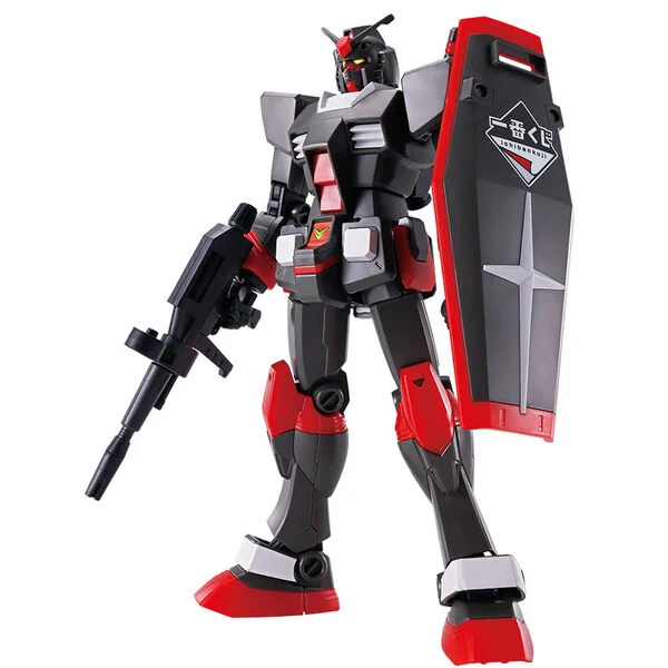 Kidou Senshi Gundam - RX-78-2 Gundam - HGUC - Ichiban Kuji - Ichiban Kuji Kidou Senshi Gundam Gunpla 2024  (F Prize) - 1/144 - Ichiban Kuji Original Color (Bandai Spirits)