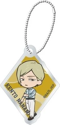 Jujutsu Kaisen - Nanami Kento - Acrylic Keychain - Jujutsu Kaisen Cafe 2024 Kaigyoku Gyokusetsu Mini Chara Acrylic Keychain (LTR)