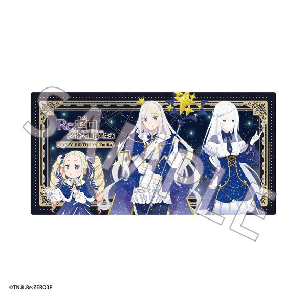Re:Zero Kara Hajimeru Isekai Seikatsu - Beatrice - Echidna - Emilia - Play Mat - Rubber Mat - Starting Emilia's Birthday Life 2024 ver. (Kadokawa)