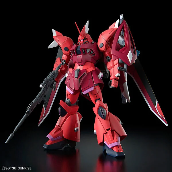 Kidou Senshi Gundam SEED Freedom - Lunamaria Hawke's ZGMF-2025/F Gelgoog Menace - HGCE - 1/144 (Bandai Spirits)