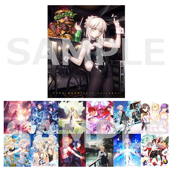 Fate/Grand Order - Fate/Stay Night - Mahoutsukai no Yoru - Tsukihime -A Piece of Blue Glass Moon- - Calendar - 2024 (Aniplex)