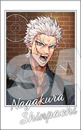 Fate/Grand Order - Nagakura Shinpachi - Fate/Grand Order Fes. 2024 Servant-betsu Kakioroshi Illustration Portrait Collection B - Portrait (Aniplex)