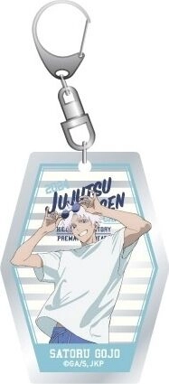 Jujutsu Kaisen - Gojo Satoru - Acrylic Keychain - Jujutsu Kaisen Cafe 2024 Kaigyoku Gyokusetsu Acrylic Keychain (LTR)