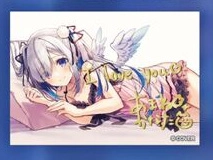 Hololive - Amane Kanata - Amane Kanata Birthday Celebration 2024 Random Sticker Set - Hololive Tanjoubi Kinen 2024 - Sticker (Cover Corporation)