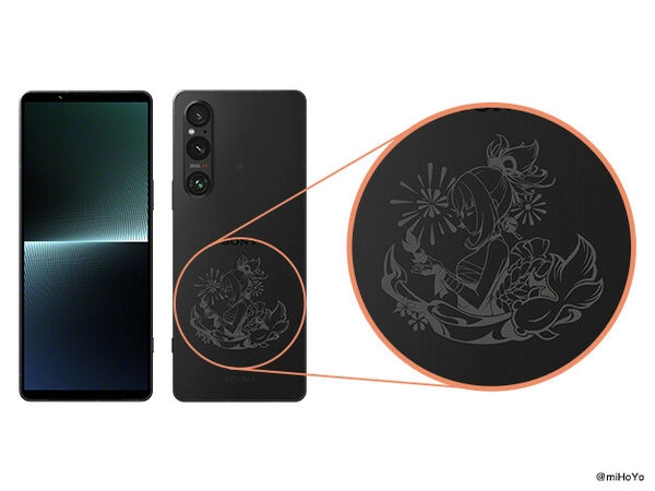 Genshin Impact - Naganohara Yoimiya - Cell Phone  (Xperia 1 V) - Sony x Genshin Impact Collaboration 2024 (Sony)
