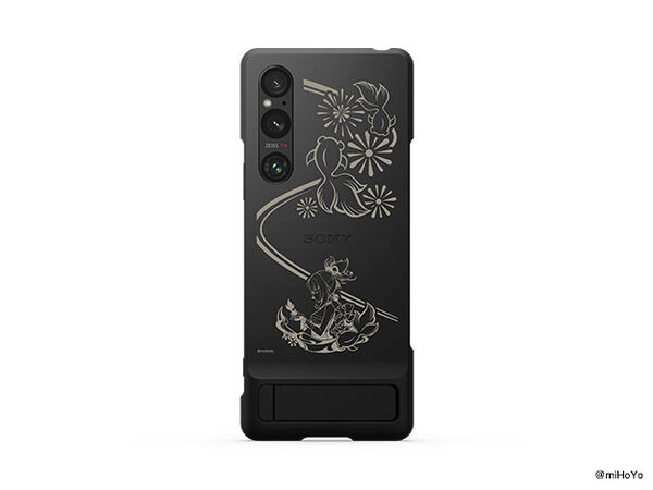 Genshin Impact - Naganohara Yoimiya - Smartphone Cover  (Xperia 1 V) - Sony x Genshin Impact Collaboration 2024 (Sony)