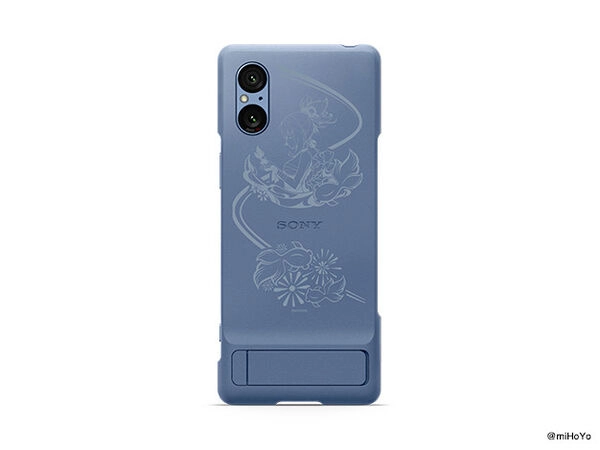 Genshin Impact - Naganohara Yoimiya - Smartphone Cover  (Xperia 5 V) - Sony x Genshin Impact Collaboration 2024 (Sony)